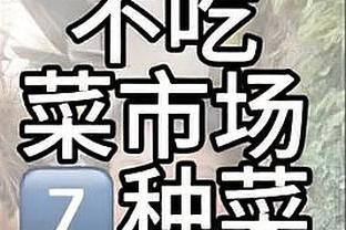 必威体育客户端app截图4